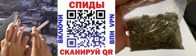 БУТИРАТ 1.4BDO  Купить  Артёмовск 