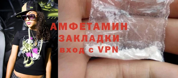 мдпв Нея