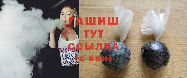 mix Арсеньев