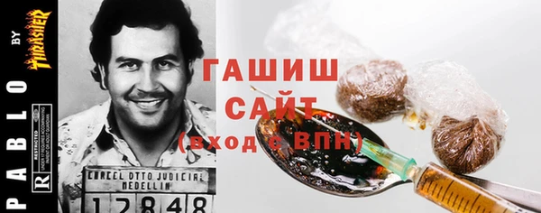 mix Арсеньев
