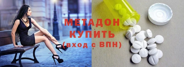 mix Арсеньев