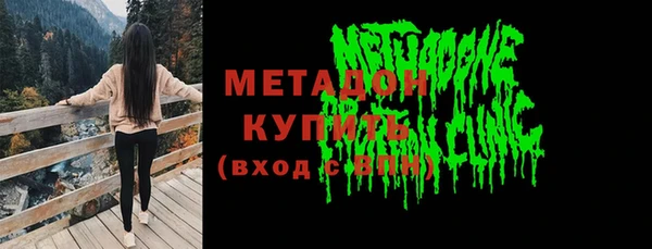 mix Арсеньев