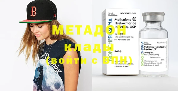 ALPHA-PVP Нефтегорск