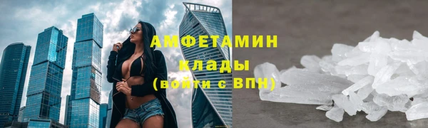 mix Арсеньев